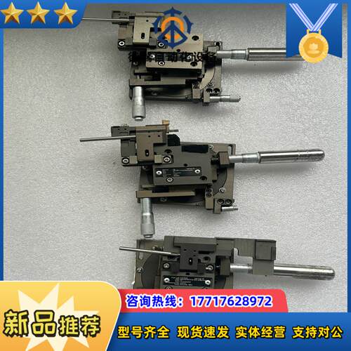 精致的件热棒焊接夹具、如下图所拍！出！有用的上的老板议价