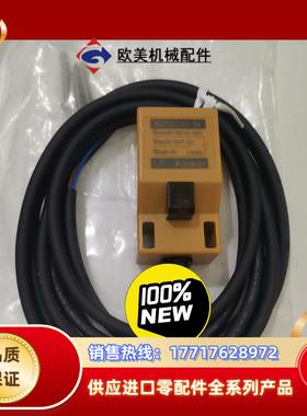 正品现货KB-3020-N台湾精通KINTON传感器KB30议价