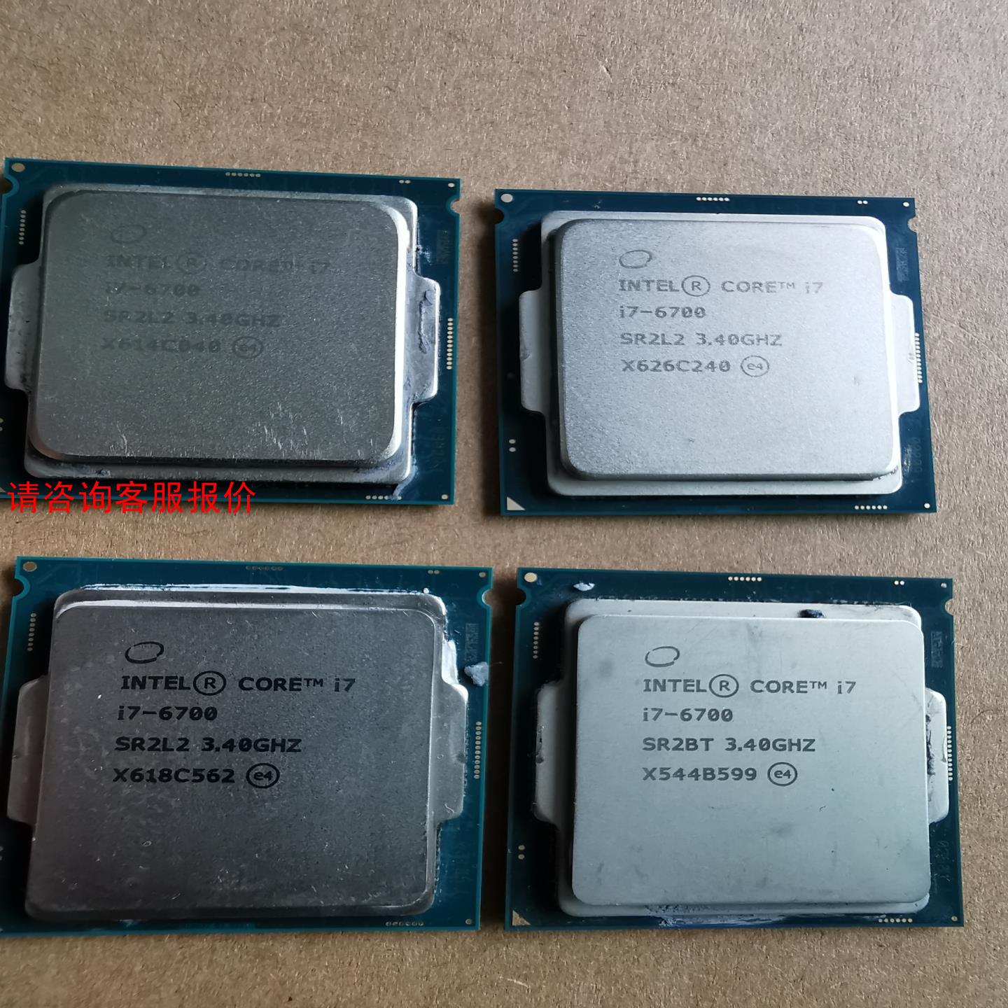 i7 6700CPU，研华工控机拆机图片