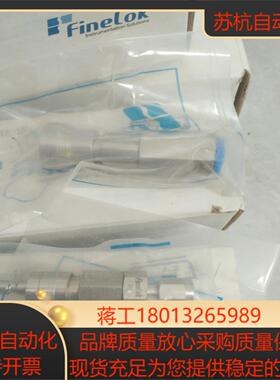 Finelok接头快插SS-QC4-D-200接头便宜出
