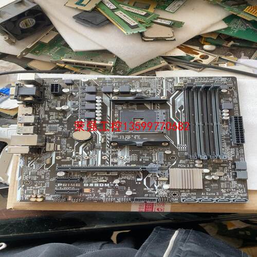 【荣强工控】华硕 PRIME B350M-A主板