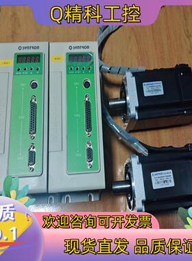 现货750w森创伺服电机套装MS0075E电机80CB075C