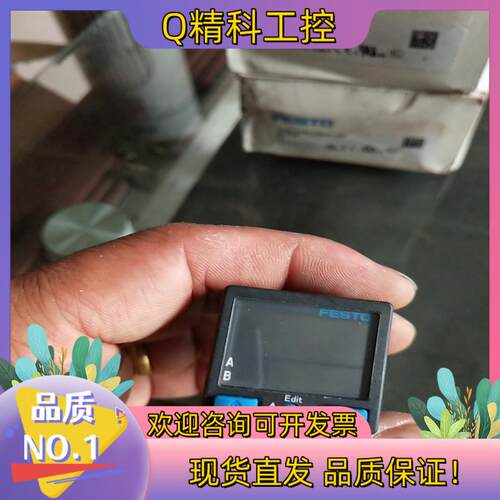 现货FESTO 费斯托 SPAB-P10R-R18-2N-M8
