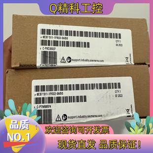 现货511 1FK02全新密封