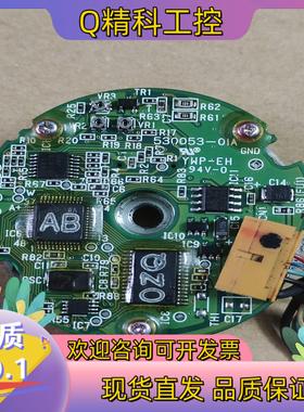 现货安川编码器530053-OIA原装  功能正常