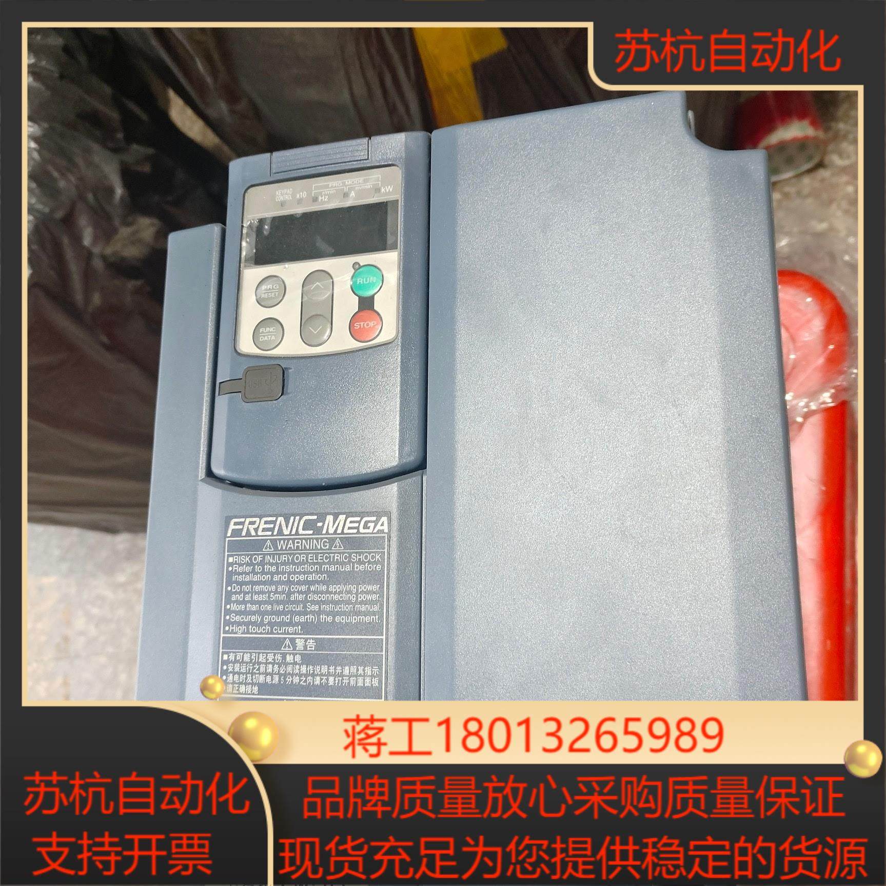 富士变频器议价,自行车/骑行装备/零配件,更多零件/配件,淘宝优惠券,粉丝福利购,淘宝优惠卷