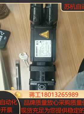 CMP40M/PK/AK0H/SM1