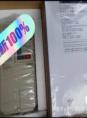 （设备配件）安川变频器CIMR-F7A4022，CIMR-F7E4022