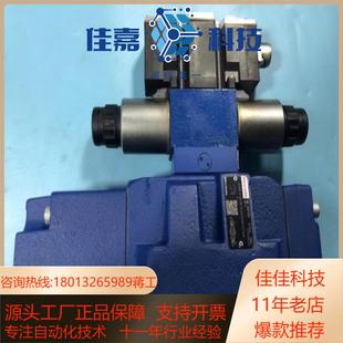 R900954260 4X6EG2 4WRTE10V50L