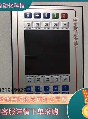 米塔触摸屏 WP3050 功能完好标签不怎么清楚