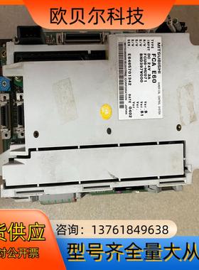 FCAE60 FCU6-MU071 FCU6-DUN26 H