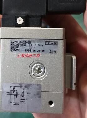 AV/2000/3000/4000/5000-02/03/04/06-3/4/5G/D/Z咨询议价