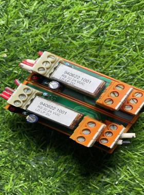 [德峰]Weidmuller RS 940622 1001 议价