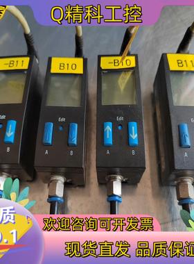 现货费斯托 FESTO 压力传感器 SDE1-D10-G2-H1