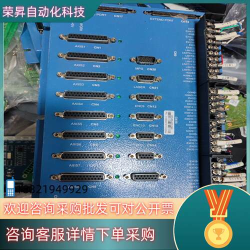 现货固高 GT2-800-ACC2-V2.0-VB-G 8轴运动