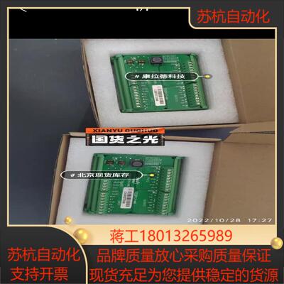 ceri CSSP41-AA脉冲分路器，暂时还在有两台现货底