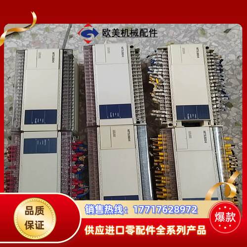 三菱FX1N-60MR-001 FX1N-60MT-001成议价