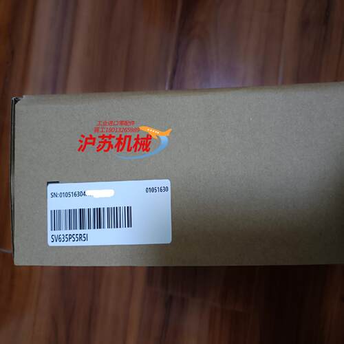SV635PS5R5I SV635NS5R5I汇川驱动器SV