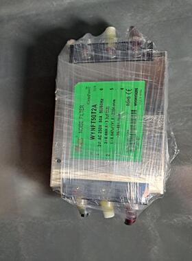 WYNFT50T2A成色如图！！