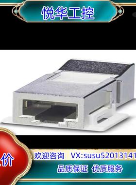 RJ45 耦合连接器 - CUC-F-D1ZNI-S/R4G