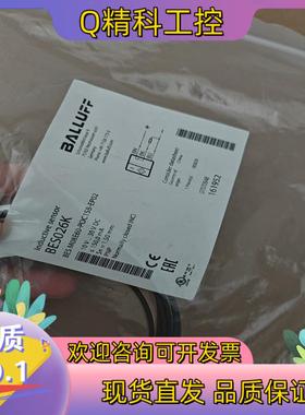 现货BALLUFF全新原装BES026K德国巴鲁夫接近开关BES