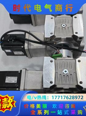 富士GYC401D5-HC2-B带刹车电机，配套法国DY议价
