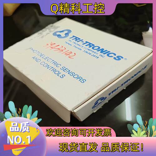 现货TRI-TRONICS光电开关传感器