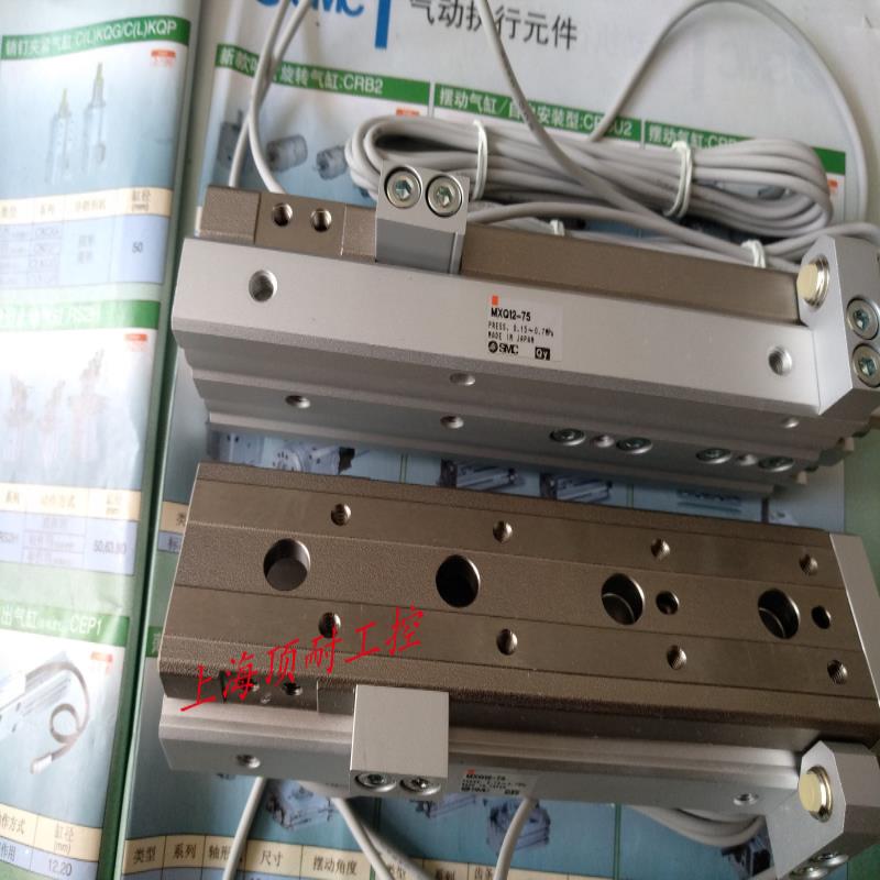 滑台MXQ8/MXQ8A-10Z/20ZA/30ZB/40ZC/50ZD/75ZE/ZF/ZG