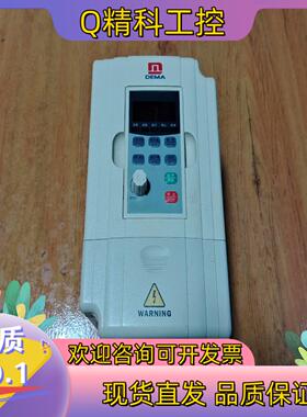 现货德玛变频器D5M-1.5T4-1B功率1.5KW380v