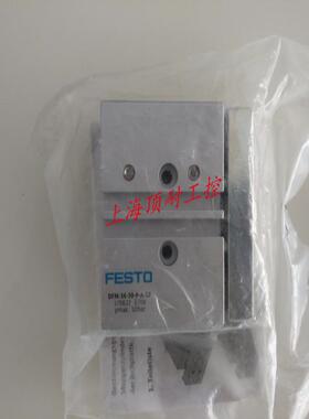 FESTO导向气缸 DFM-16-10-P-A-GF 170832议价