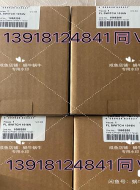 1085255   FL SWITCH 1016N