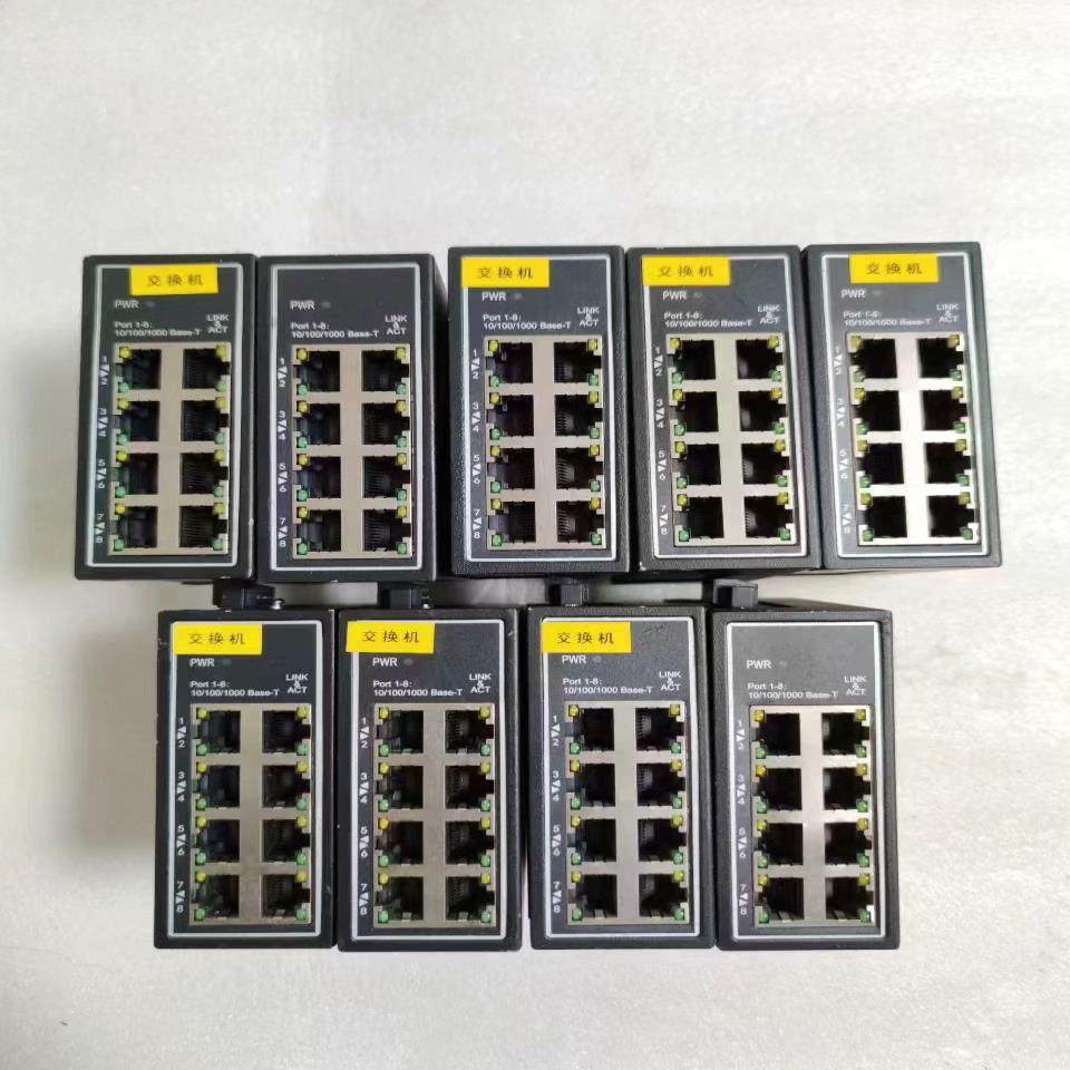 大华安防工业交换机，型号DH-IS3000C-8GT-DC，