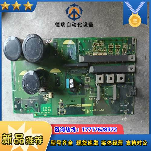 A320-2203-T656/03 A16B-2203-06