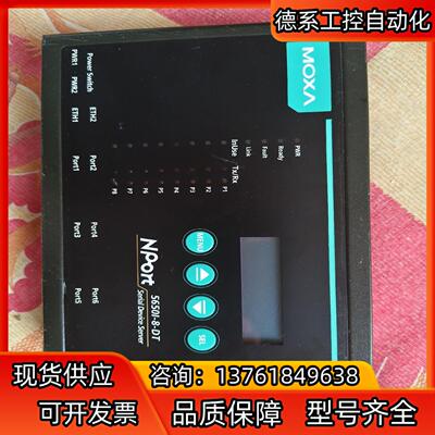 MOXA NPort 5650I-8-DT MOXA5450