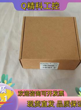 现货魏德米勒交换机 IES201-SW16（7760048321