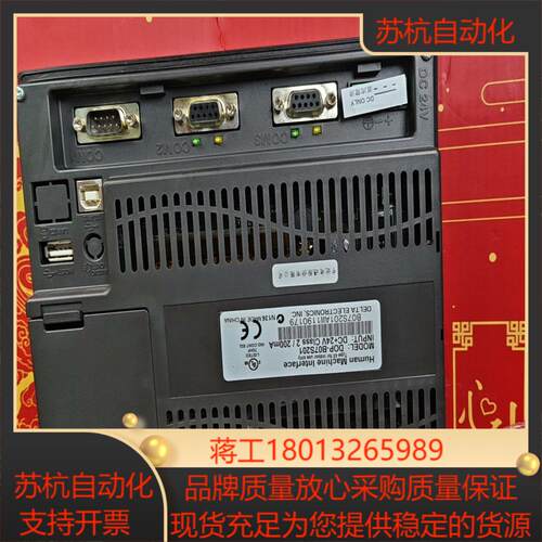 DOP-B07S201 全新原装议价
