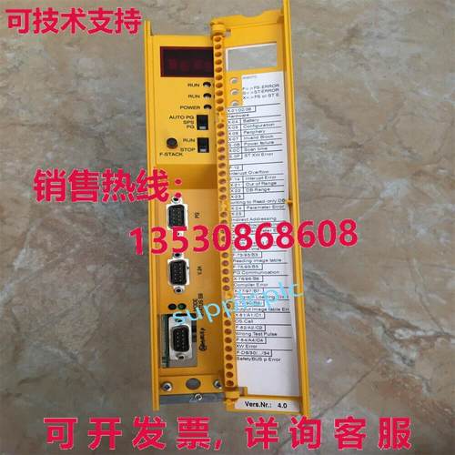 原装供应二手 PILZ CPU 模块 PSS1 SB CPU