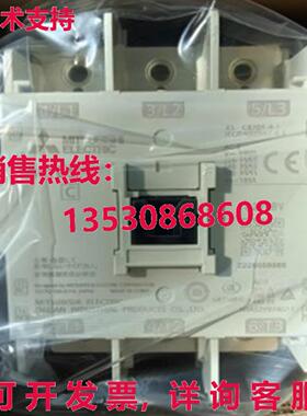 原装供应 S-T65 接触器 200V-240V 50/60Hz