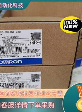 现货E5EC-QR2ASM-820 225 248