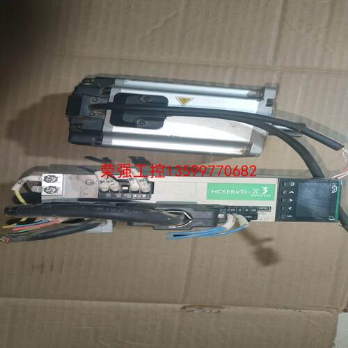 【荣强工控】禾川伺服电机SV-X3MH075A-N2LN
