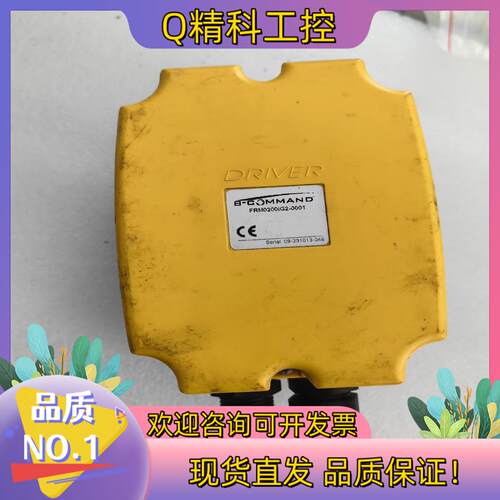 现货B-command凸轮计数器 FRM0200IG2-0001