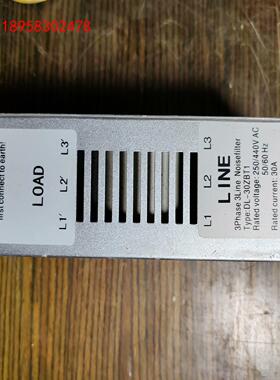 苏州dl-30zbt1滤波器250/440vac 50/