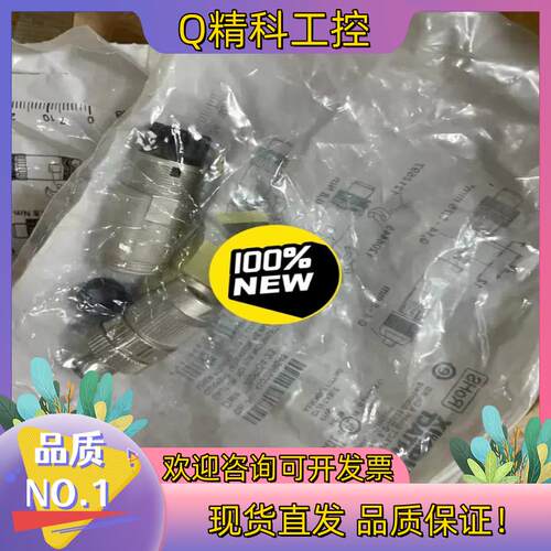 现货菲尼克斯连接器SACC-M12MSD-4PL SH PN