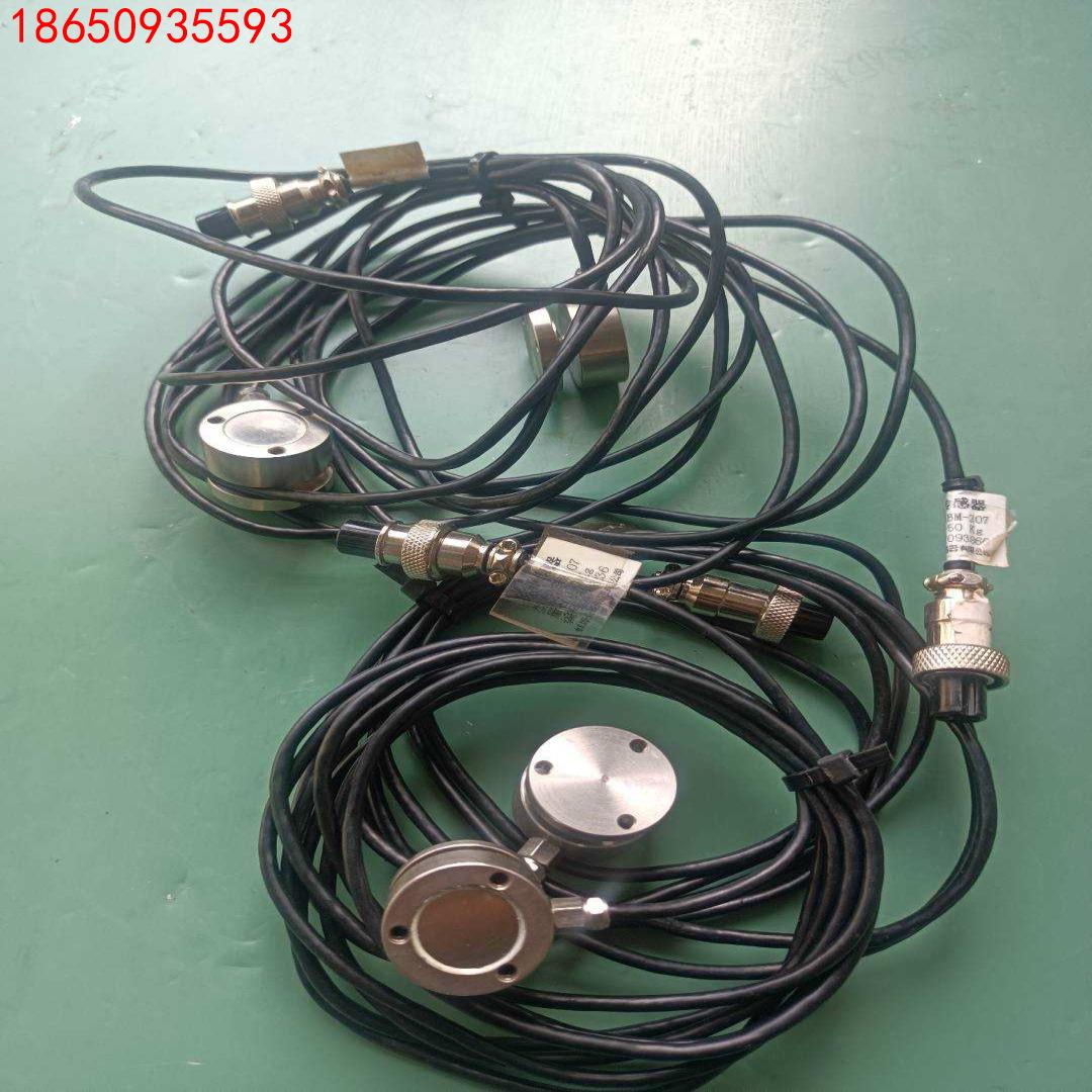 众诚称重传感器ZHBw一207,0一50Kg,拆机四个,标题