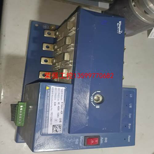 【荣强工控】Schneider Electric/施耐德双电源转换开关K