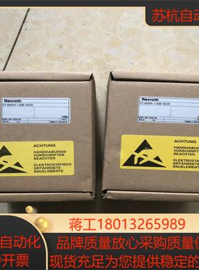 0811405126  VT-MSPA1-508-10V0