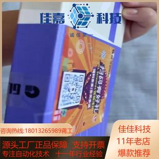 岛津技尔5020 39001色谱柱Wondersil