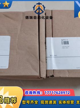 AB1787PLUG10R，原装。7天无理由退货，议价