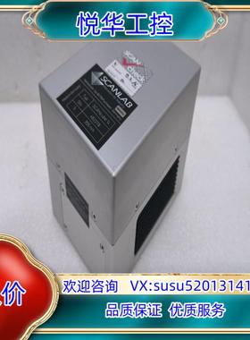 原装scanlab 振镜scancube 14 14光斑振镜 3议价
