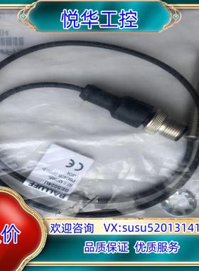 原装原装现货巴鲁夫BES024U接近传感器BES M08MI-P议价